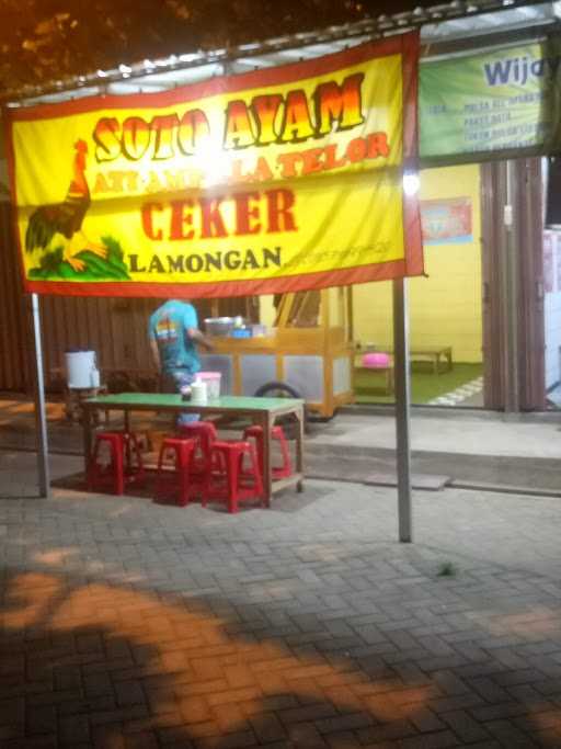 Soto Ayam Lamongan 2