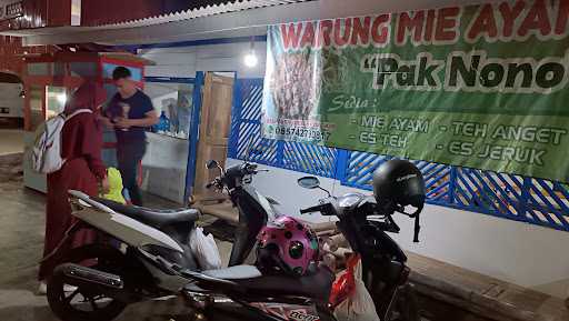 Mie Ayam Pak Nono 3