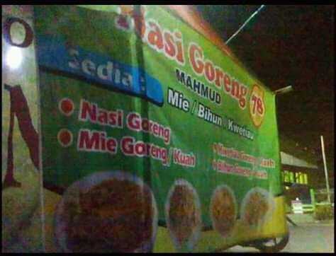 Nasi Goreng Mahmud 3