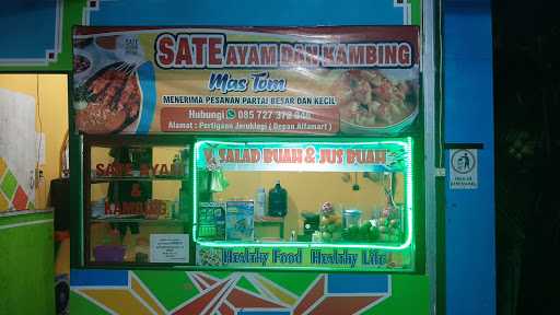 Sate Ayam Dan Kambing Mas Tom 3