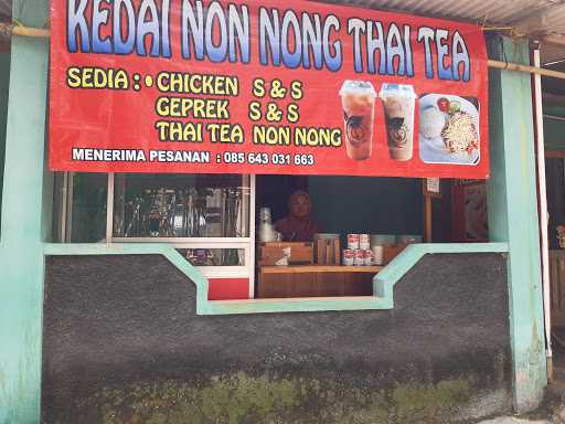 Kedai Non Nong Thai Tea 8