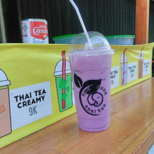 Kedai Non Nong Thai Tea 1