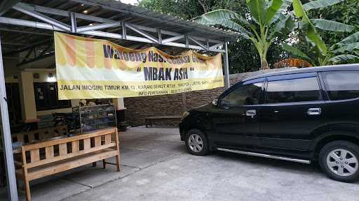 Warung Arum Manis / Nasi Goreng Thakthuk Mbak Asih 10