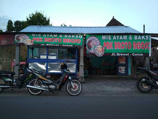 Mie Ayam Mbah Broto 3