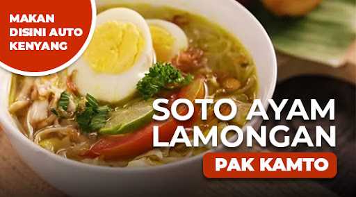 Soto Lamongan Pak Kamto 1