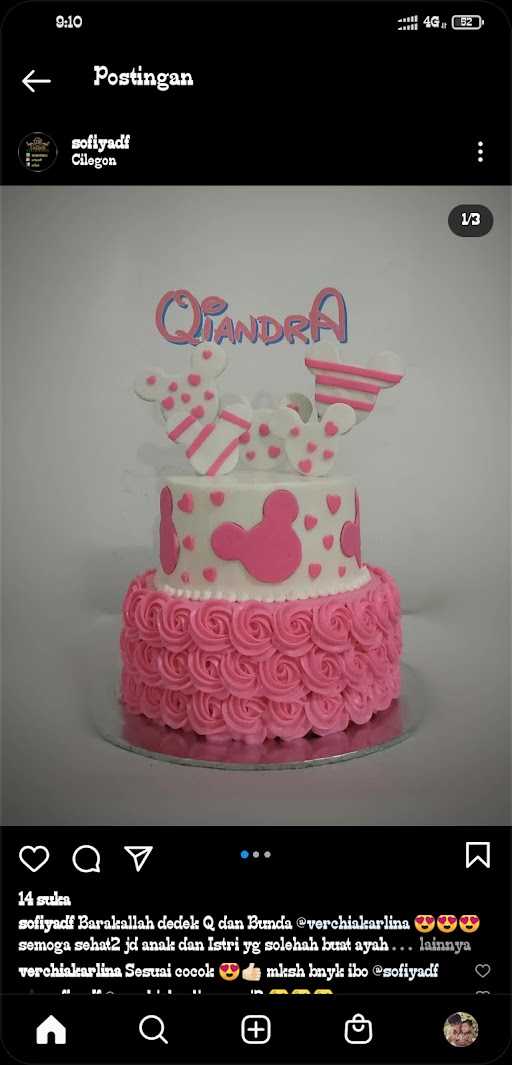 3D Cakerie 1