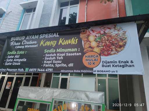 Bubur Ayam Kang Kumis 3