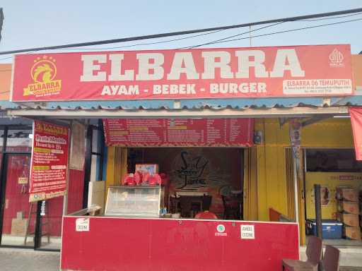 Elbarra Chicken & Burger 8