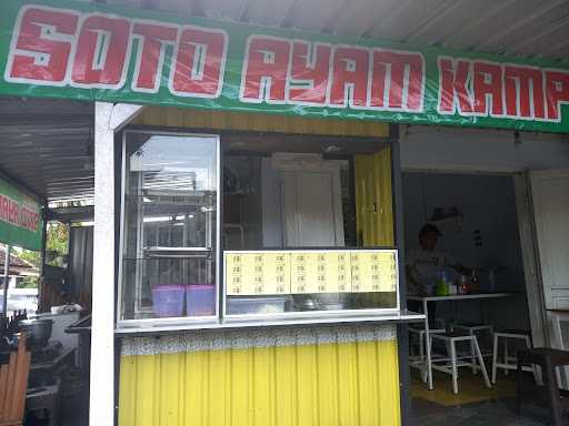 Soto Ayam Kampung 1