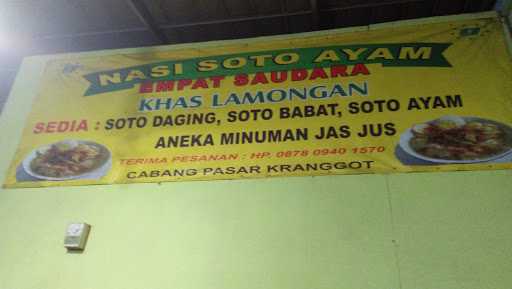 Soto Lamongan Aris 2 3