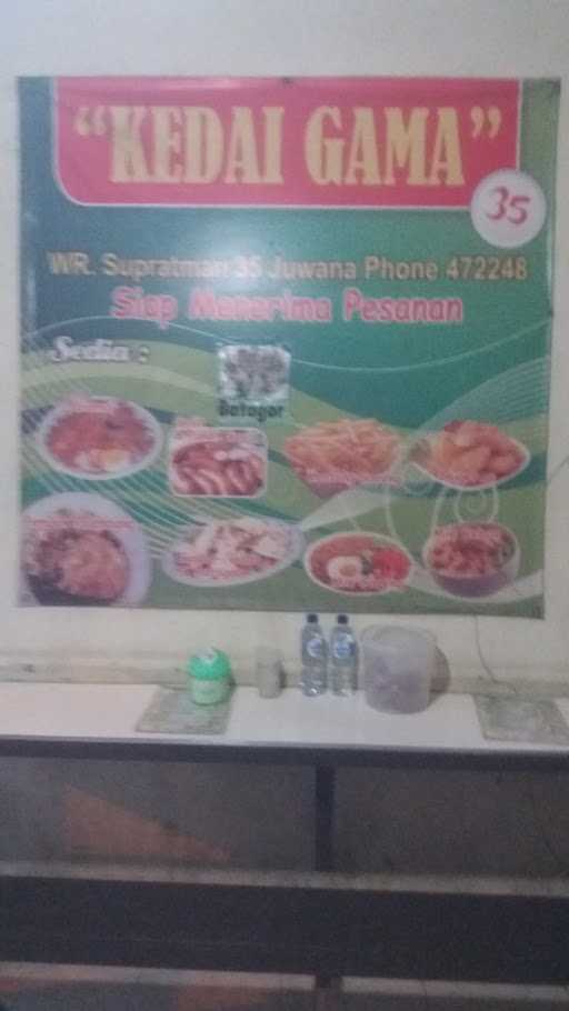 Kedai Gama Pempek Palembang 6