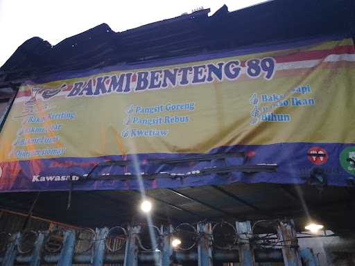 Bakmi Benteng 89 Menceng 4