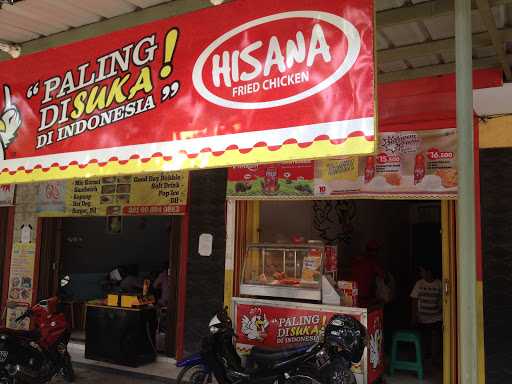 Hisana Fried Chicken 3