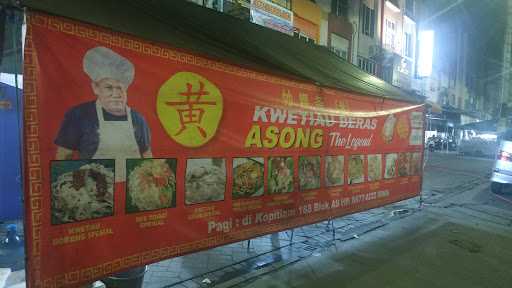 Kwetiau Beras Asong 9