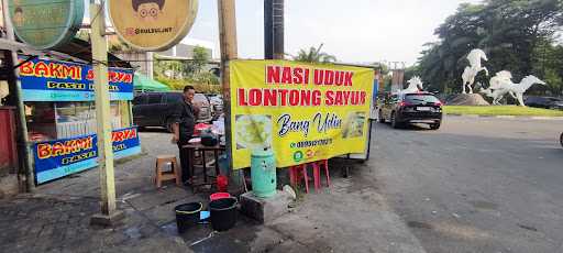 Nasi Uduk Lontong Sayur Bang Udin 3