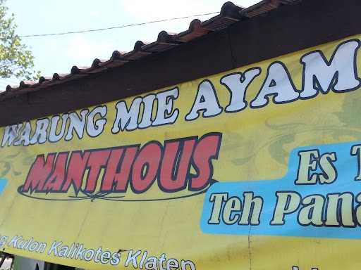 Warung Mie Ayam Manthous 5