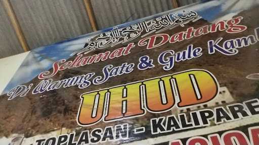 Warung Sate Gule Kambing Uhud 7