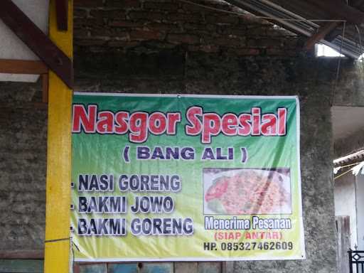 Nasi Goreng Bang Ali 2