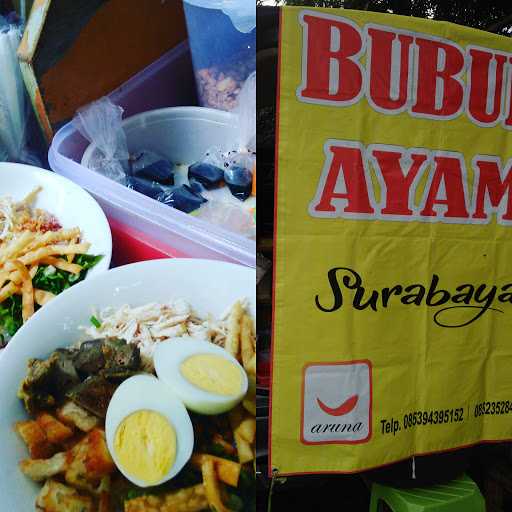 Bubur Ayam Aruna 5