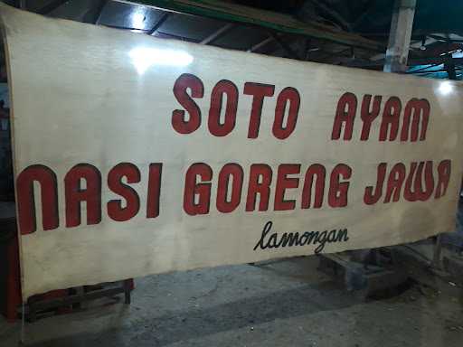 Soto Ayam Nasi Goreng Jawa 4