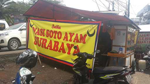 Soto Ayam Surabaya Cak Dollah 2