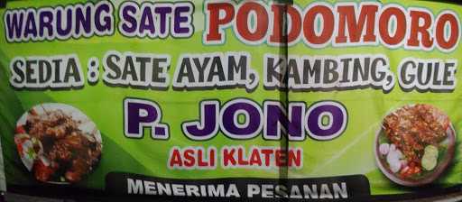 Sate Podomoro 5