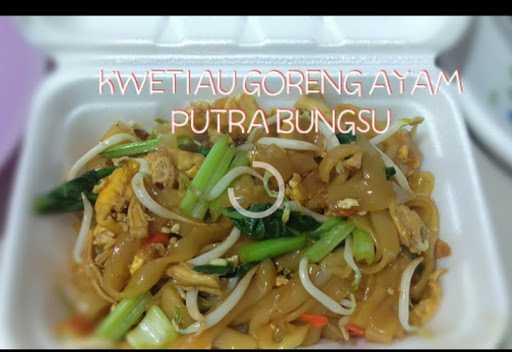 Nasi Goreng Putra Bungsu Pangebatan 4