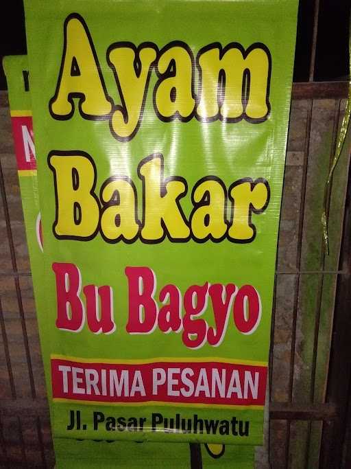 Ayam Bakar Bu Bagiyo 3