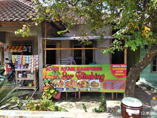 Soto Ayam Kampung Sor Blimbing 7