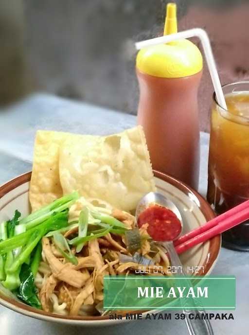 Mie Ayam 39 Cempaka 7