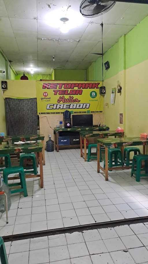 Ketoprak Aulia Cirebon 3