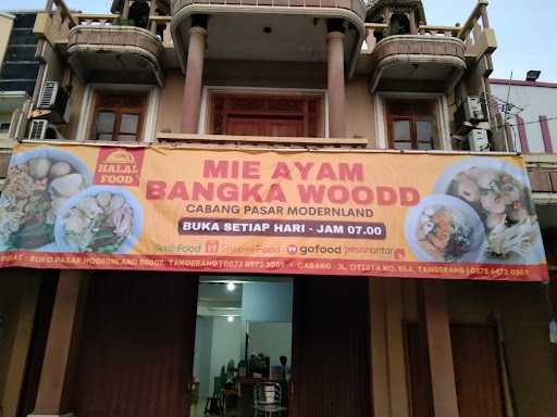 Mie Ayam Bangka Woodd, Otista Tangerang 8