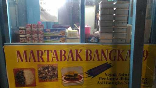 Martabak Bangka 99 5