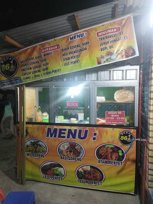 Kedai 86 Nasi Goreng 7