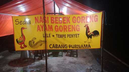 Nasi Goreng Suramadu Mas Acong 4