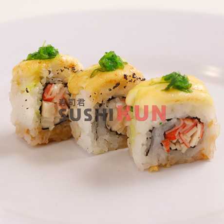 Sushikun - Suncity Madiun 6