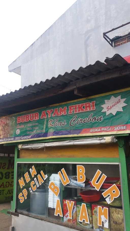 Bubur Ayam Jaya Tunggal 7