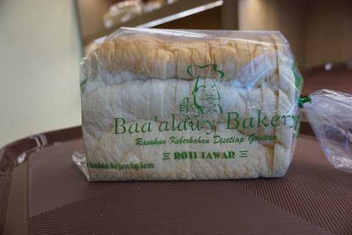 Baa Alawy Bakery 1