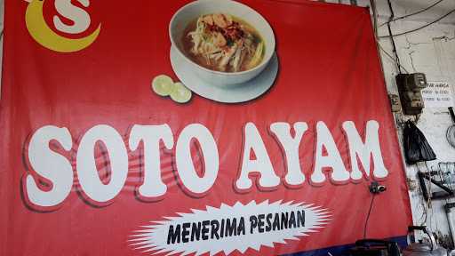 Soto Ayam Eman 1