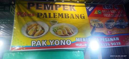 Pempek Palembang Pak Yono 4