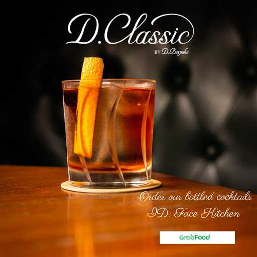 D.Classic 7