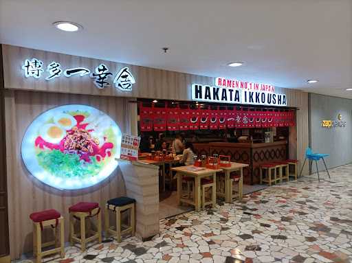 Hakata Ikkousha - Senayan City 6