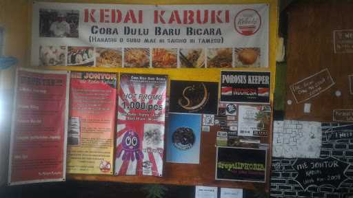 Kedai Kabuki 6