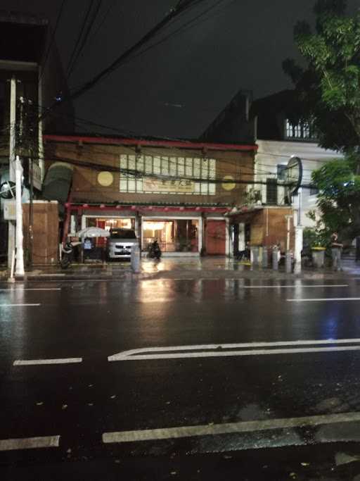 Chong Qing Hot Pot - Senopati 7