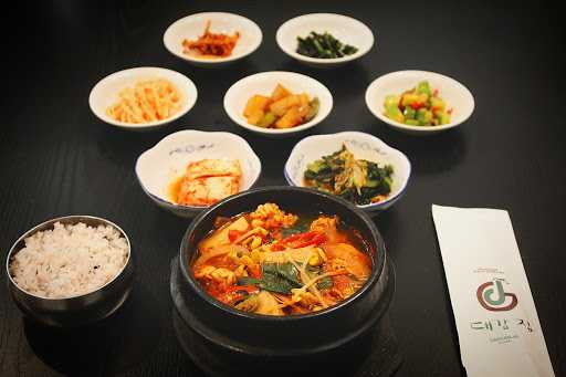 Dae Gam Jib Korean Restaurant 6
