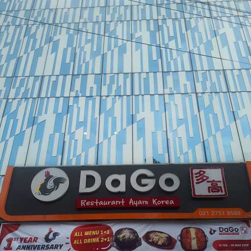 Restaurant Dago 4