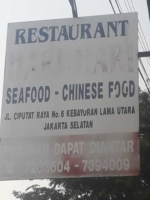 Restaurant Chinese Food 2