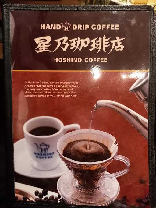 Hoshino Coffee, Gandaria City Outlet 5