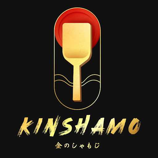 Kinshamo (金のしゃもし) Japanese Restaurant 1
