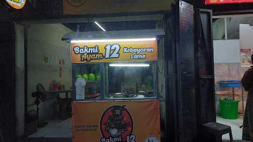 Bakmi Ayam 12 - Kebayoran Lama 8